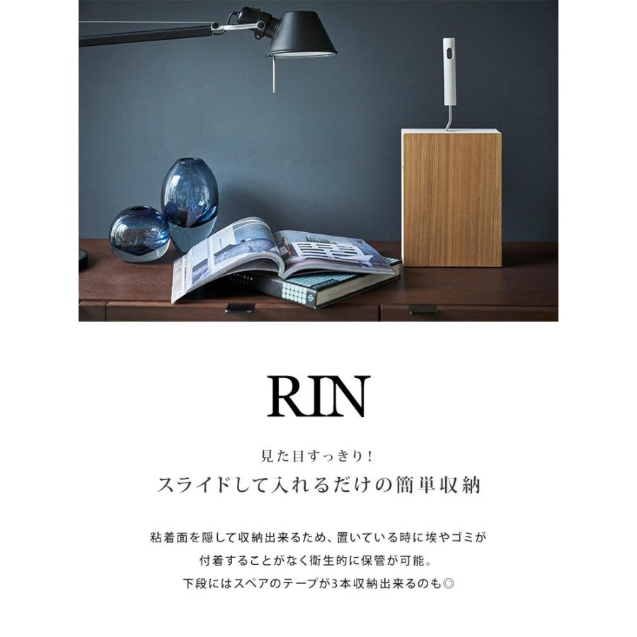 コロコロクリーナー スタンド クリーナースタンド リン Rin 北欧 カバー 木 おしゃれ ブラウン カーペットクリーナースタンド Hauhau 通販 Paypayモール