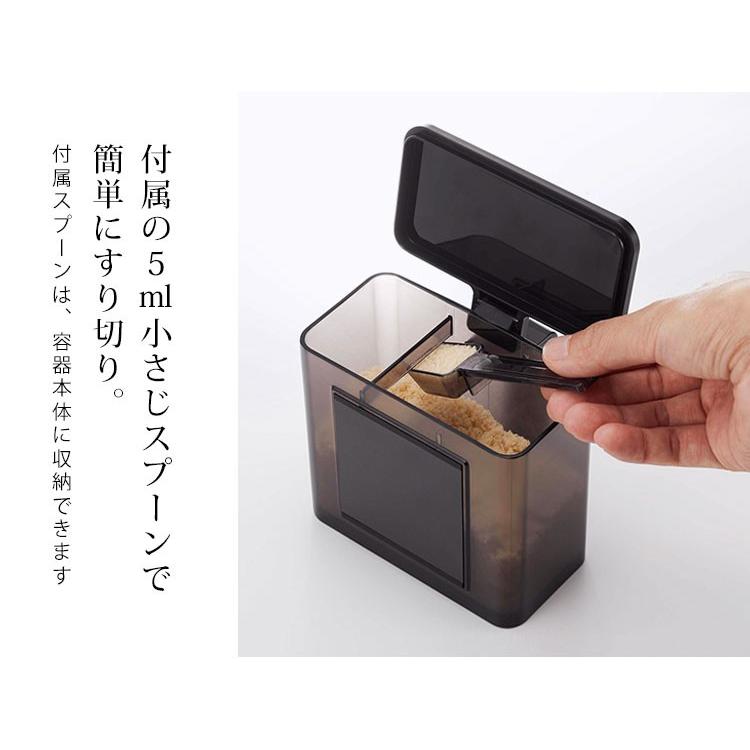 即発送☆美品　TOWER 黒　収納ケース 調味料用 tower 調味料入れ おしゃれ 調味料ストッカー タワー 山崎実業