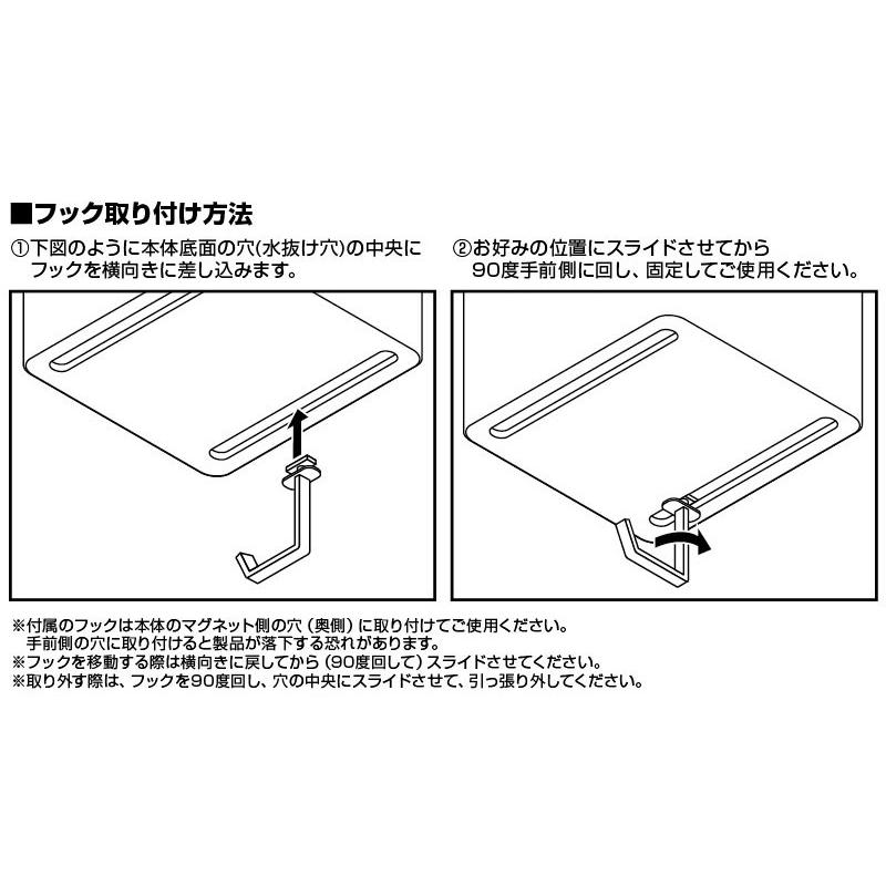 tower キッチン収納 便利グッズ ストレージボックス タワー マグネット