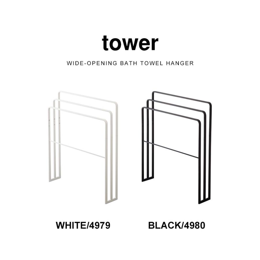 1個（直送品） スポーツ・アウトドア 【365日出荷＆特典付き】 [ 横