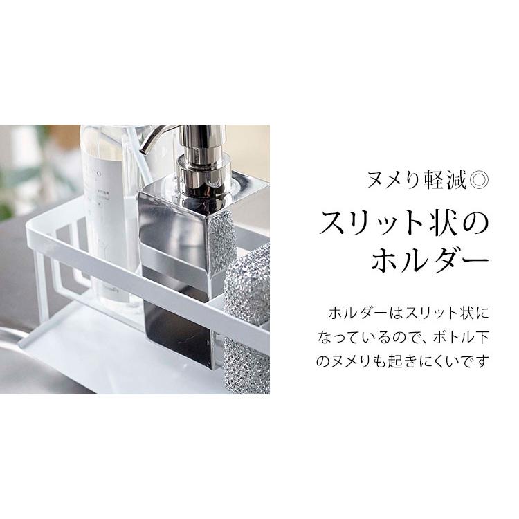 tower スポンジホルダー スポンジラック タワー シンク 水が流れる