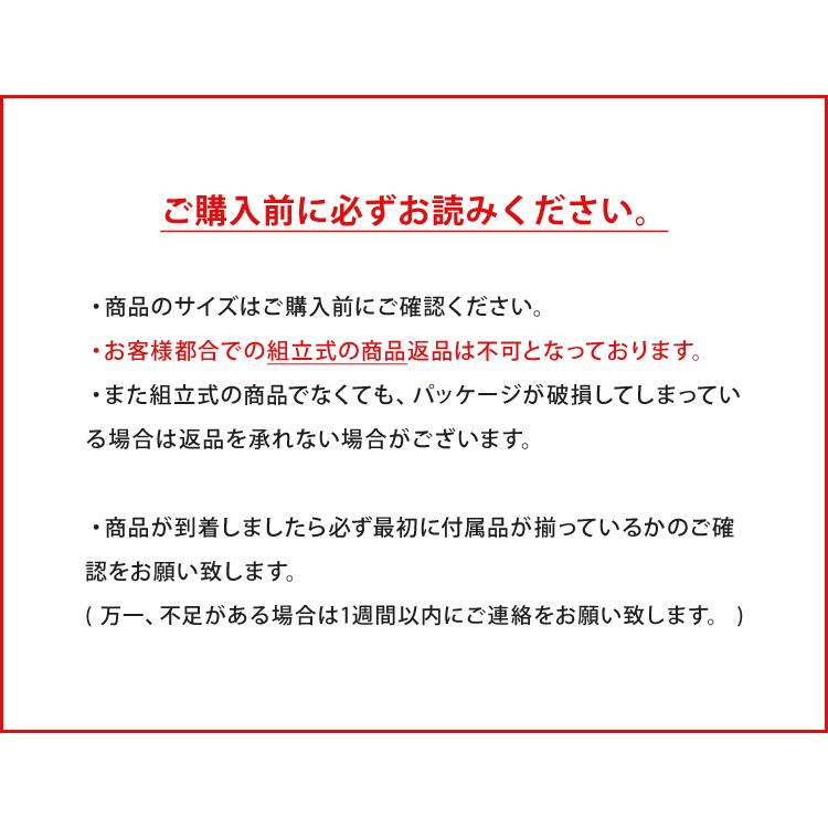 アイロン台 山崎実業 アイロン台 ミニ アイロン台 平型 タワー tower ちょい掛け 小さい コンパクト 薄型 省スペース ホワイト ブラック 白 黒｜hauhau｜13