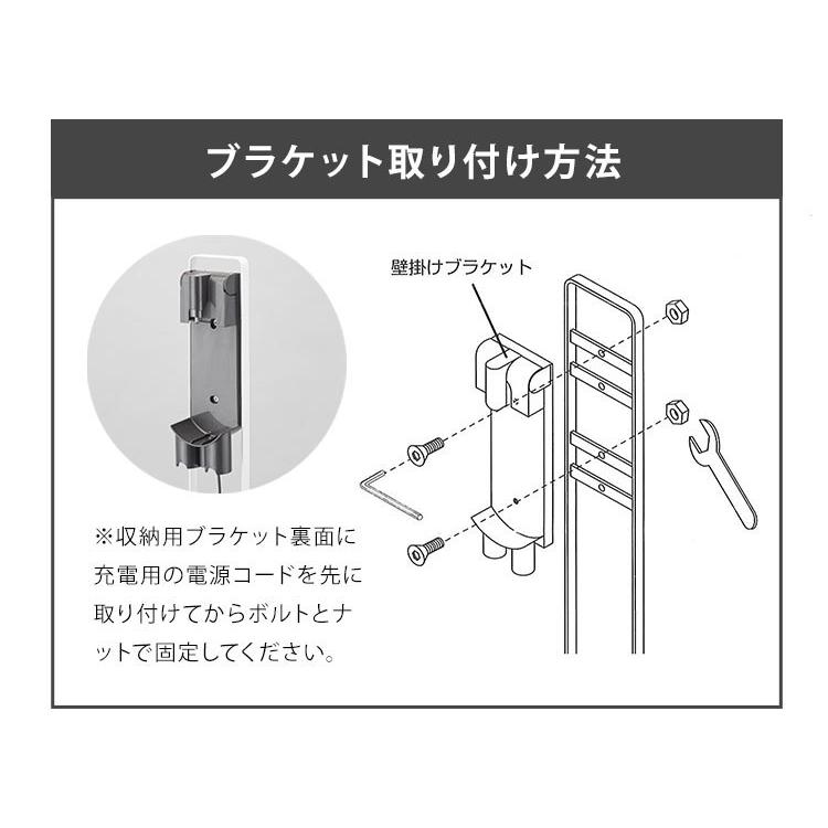 tower コードレスクリーナースタンド タワー 山崎実業 ダイソン専用