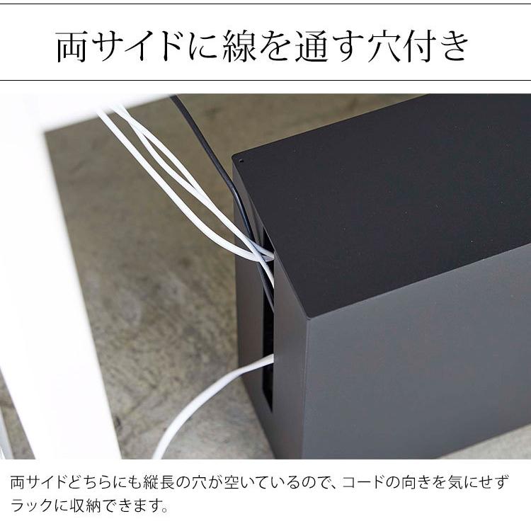 山崎実業 キャスター付き ケーブル収納 Amazon.co.jp: 山崎実業(Yamazaki) キャスター付き ケーブル収納