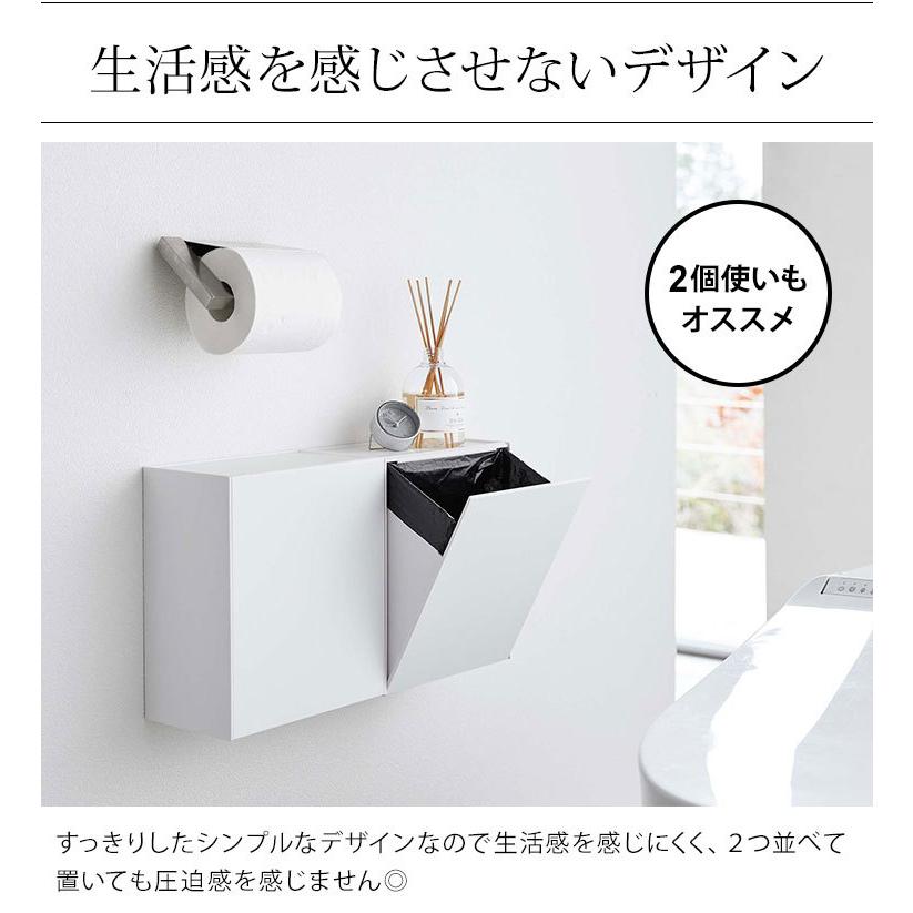 トイレラック 収納 ごみ箱 山崎実業 フラップ式 タワー Tower トイレ収納 スリム ゴミ箱 壁付け くずかご ダストボックス 天板付き おしゃれ トイレ収納 Seiken セイケン リア キャリパーシールキット 270-30023 トヨタ スターレット EP82 ブレーキキャリパー