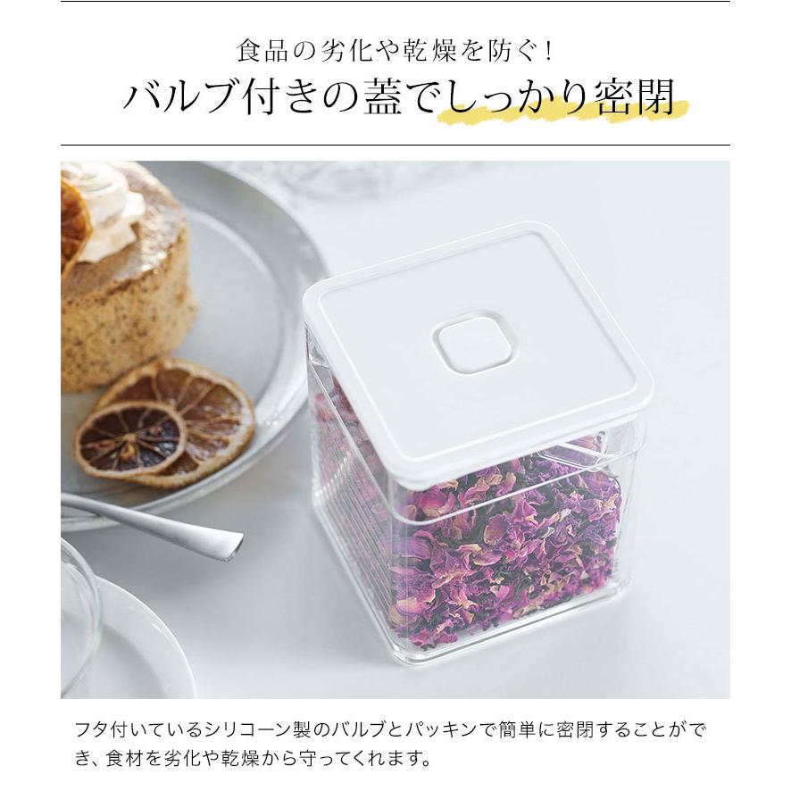 tower 保存容器 密閉 山崎実業 スプーン付き バルブ付き 密閉保存容器