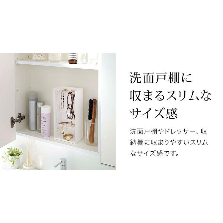 tower アクセサリースタンド ピアススタンド タワー 山崎実業