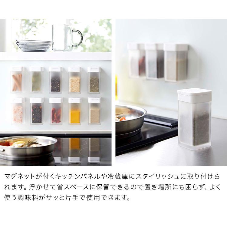 国産品 山崎実業 tower <br>調味料入れ 調味料ボトル スパイスボトル 調味料 マグネット 浮かせる スパイス 使いやすい おしゃれ シンプル キッチン ラージ スクエア 5827 5828 ホワイト ブラック 白 黒 YAMAZAKI タワーシリーズ 調味料入れ 片手 調味料ボトル スパイスボトル 収納 塩 こしょう スパイス スライド キッチン キッチン収納 タワー tower TOWER ブラック ホワイト 白 黒 山崎実業 モノトーン シンプル インテリア スタイリッシュ おしゃれ スパイスボトル タワー 白い 黒 tower