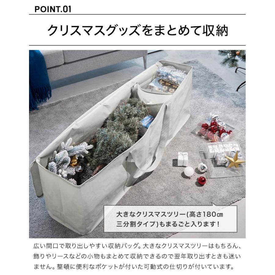 山崎実業 クリスマスツリー収納バッグ タワー ライト グレー 黒 6909