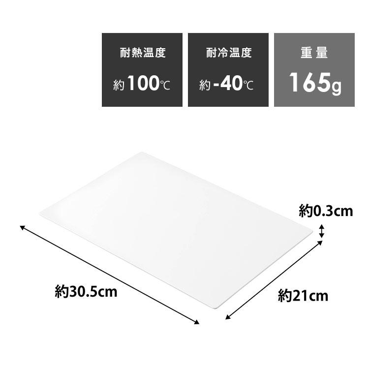 貴重！本やなぎ使用 まな板 加工済み 送料込み 貴重！本やなぎ まな板 加工済み※修復箇所あり 送料込み