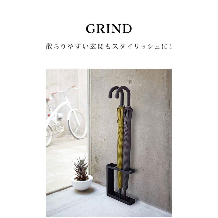 傘立て おしゃれ 北欧 スリム Grind グラインド 傘たて アンブレラスタンド シンプル ホワイト ブラック 長傘 コンパクト 5本収納 Hauhau 通販 Paypayモール