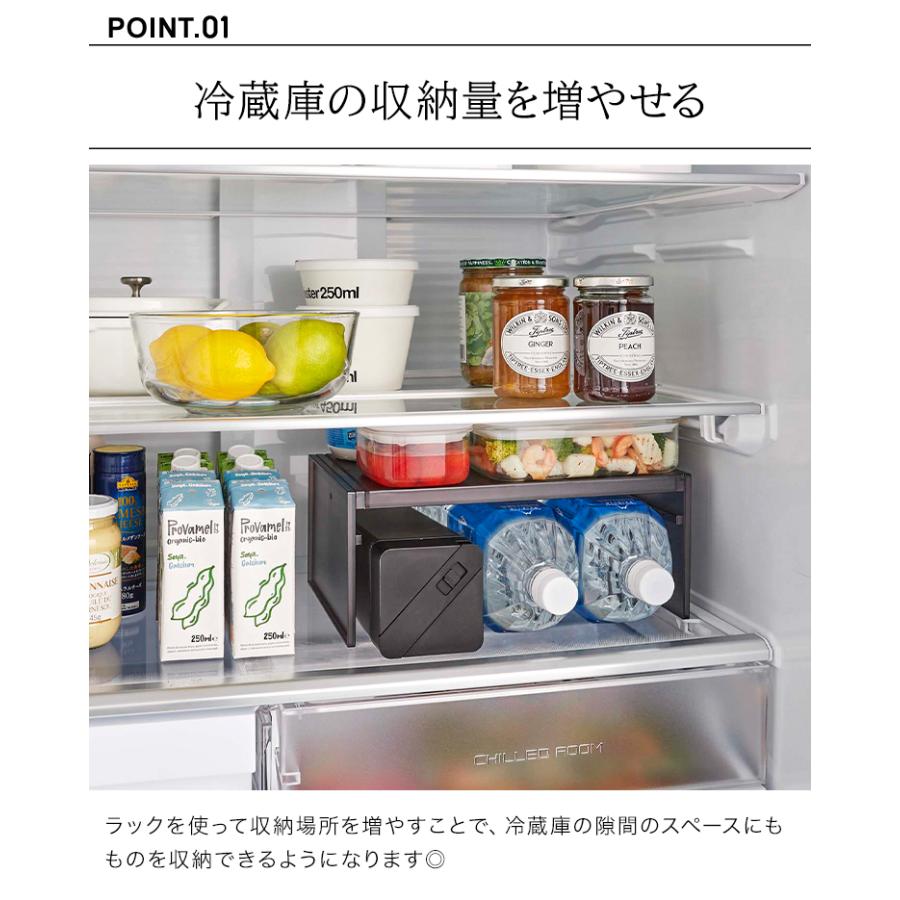tower 伸縮冷蔵庫中収納ラック タワー 山崎実業 8065 8066 tower 伸縮冷蔵庫中収納ラック タワー 山崎実業 8065 8066