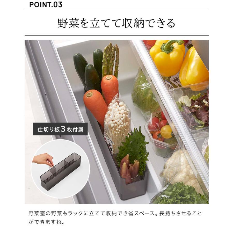 tower 冷蔵庫中スリム調味料収納ラック タワー 山崎実業 8107 tower 冷蔵庫中スリム調味料収納ラック タワー 山崎実業 8107