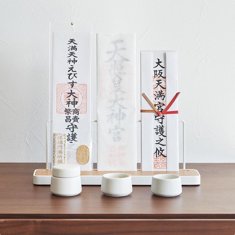 山崎実業 神具 タワー 3点セット 8188 tower ミニ 水玉 皿 2個 山崎実業 神具 タワー 3点セット 8188 tower ミニ 水玉 皿 2個