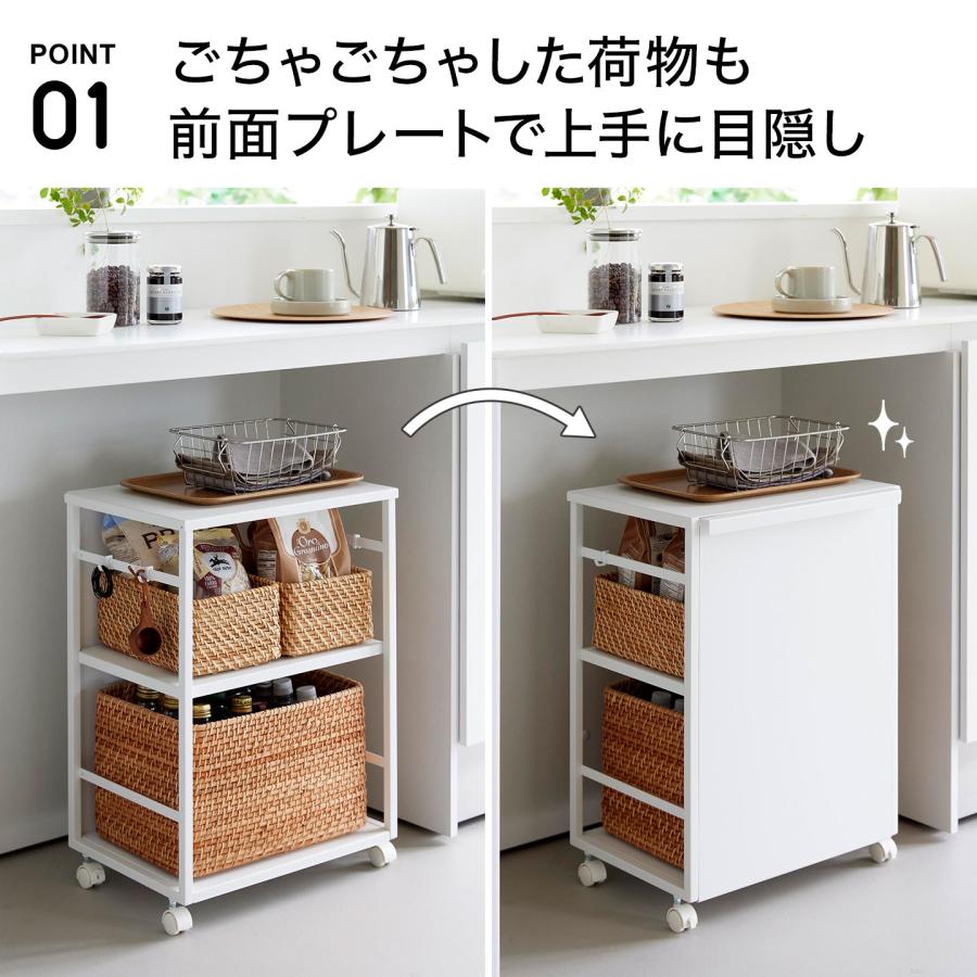 値引！新品【 目隠しワゴン タワー / 天板付き 】 2段 tower 目隠しワゴン タワー 天板付き 山崎実業 2段 ホワイト ブラック