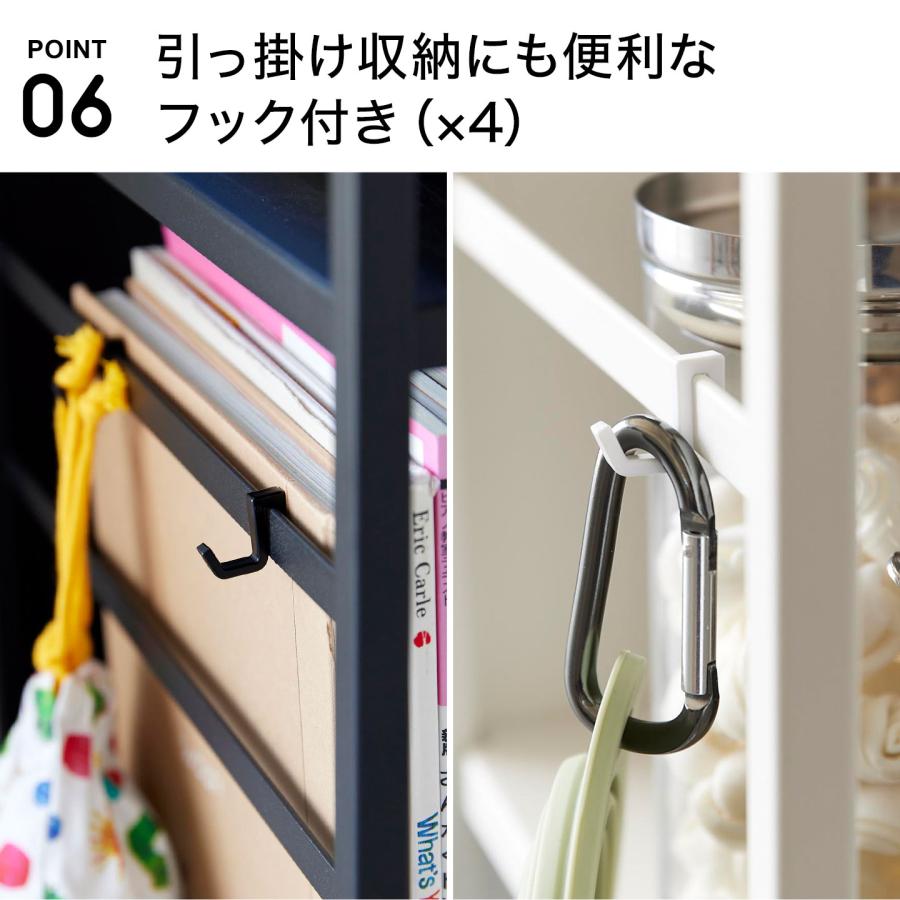 山崎実業 目隠しワゴン 天板付き タワー 公式 tower 8466 8467