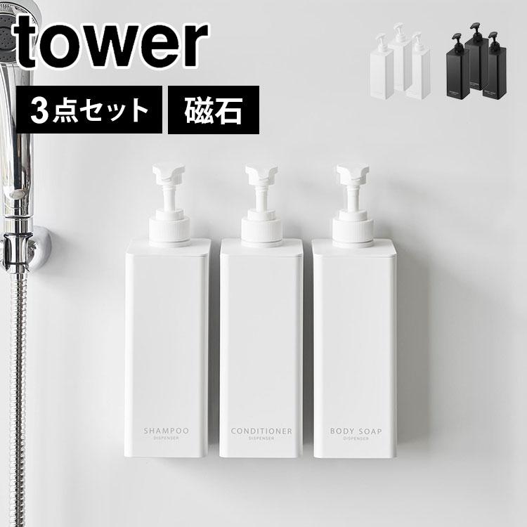 【愛知から3台中の❷】タカラシャンプー台　引取り限定 愛知から3台中の➁】タカラシャンプー台引取り限定