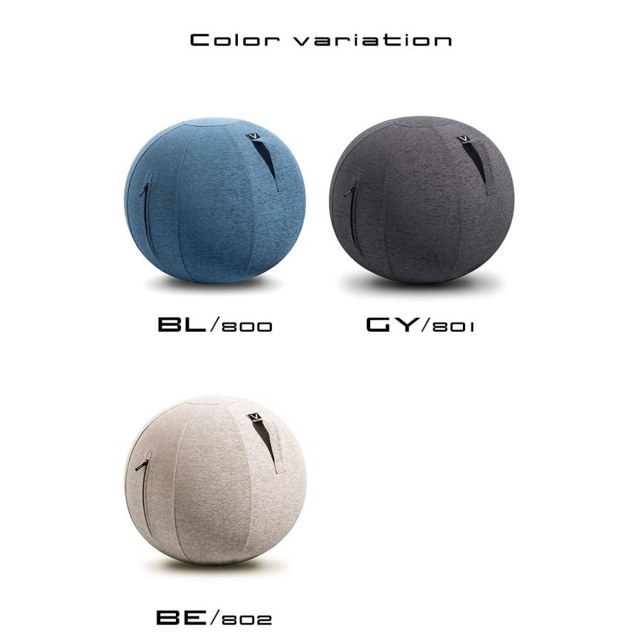 Vivora バランスボール vivora シーティングボール chenille 椅子
