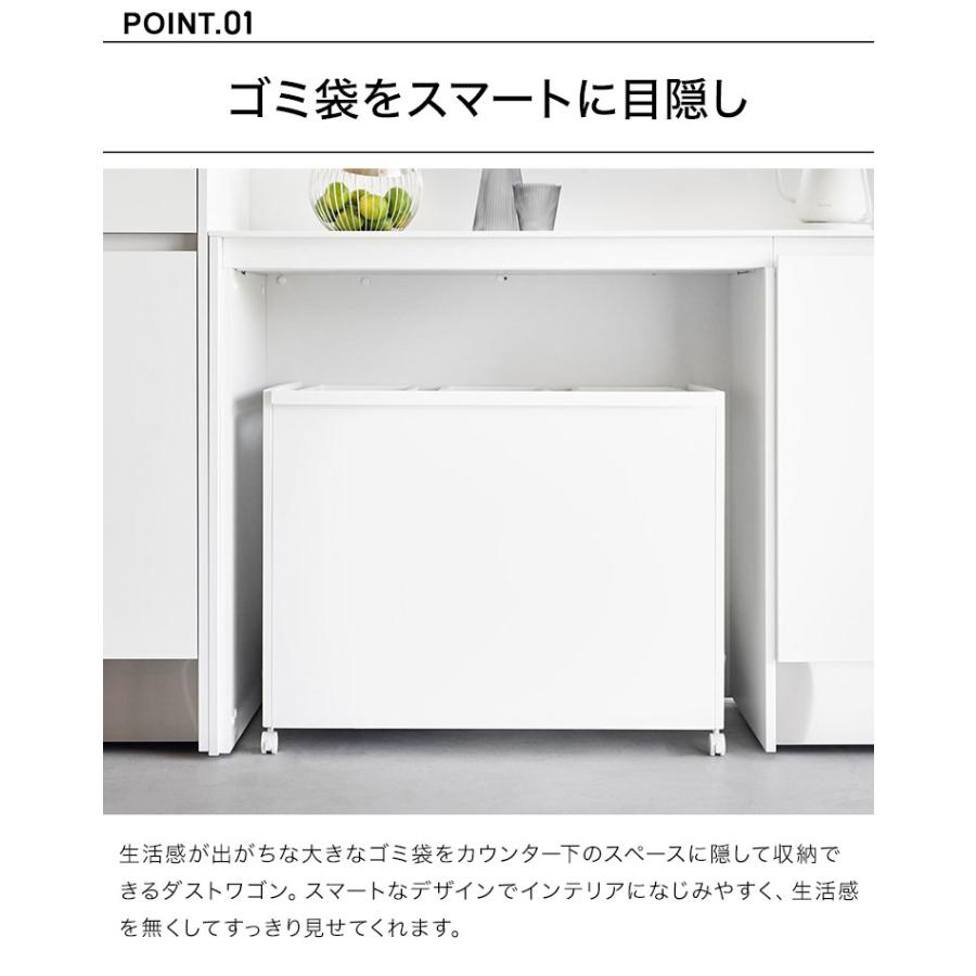 tower 山崎実業 目隠し分別ダストワゴン キャスター付き 45L 3分別