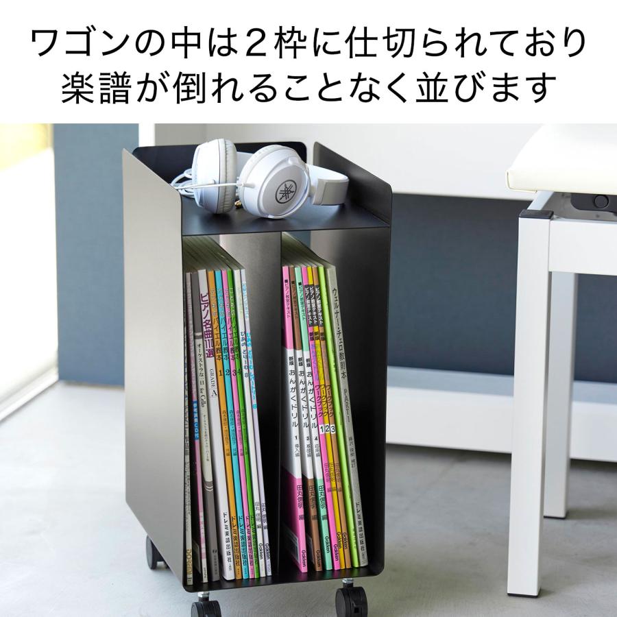 tower 山崎実業 ピアノ下楽譜収納ワゴン タワー 1959 1960 公式 ピアノ