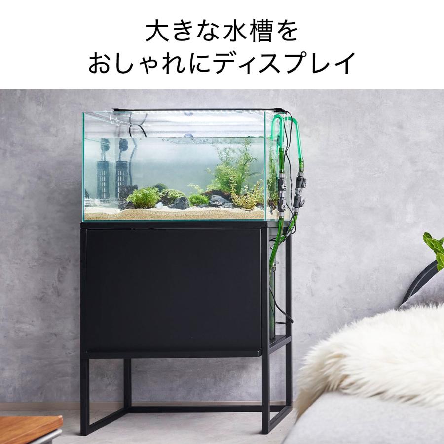 大型水槽用黒色水槽台 アクアランドはなばた | 福島県いわき市の熱帯魚屋 / 鉄骨・特注