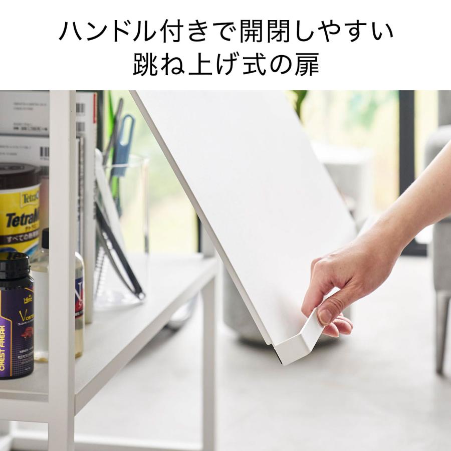 tower 山崎実業 水槽ラック タワー 1961 1962 公式 60cm 大型