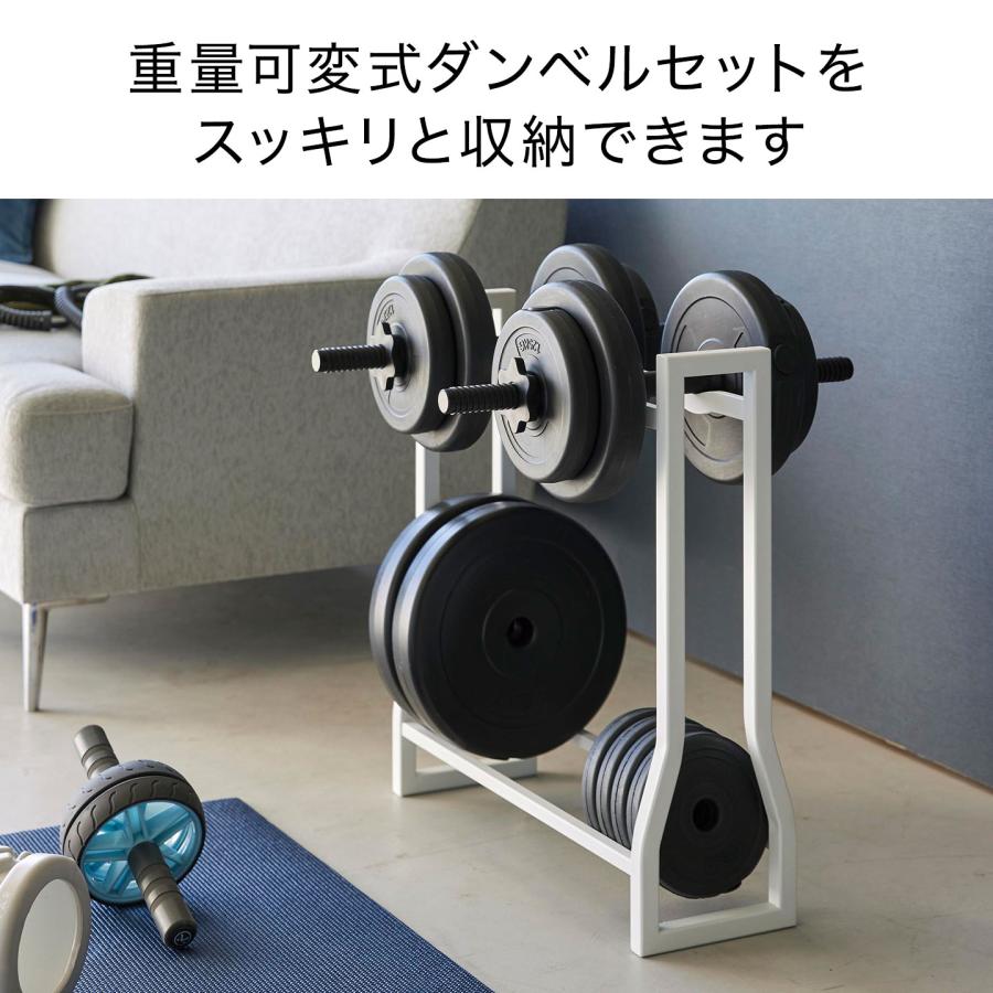 tower 山崎実業 ダンベルラック タワー 1963 1964 公式 ダンベル
