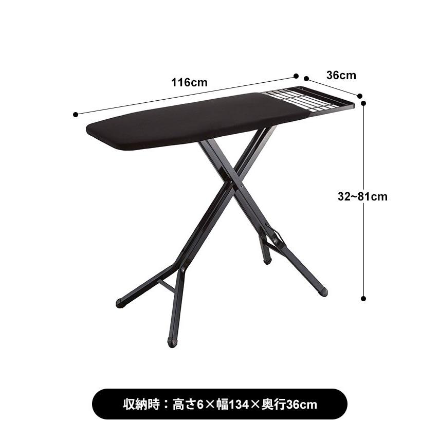 アイロン台 スタンド式 おしゃれ 山崎実業 tower タワー 高さ15段階調節 折りたたみ アイロン置き インテリア おしゃれ シャツ 袖 北欧｜hauhau｜10