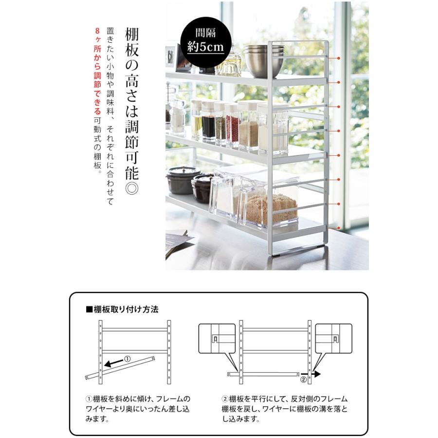 tower シンク上 収納ラック 3段 キッチンラック 山崎実業 タワー 大