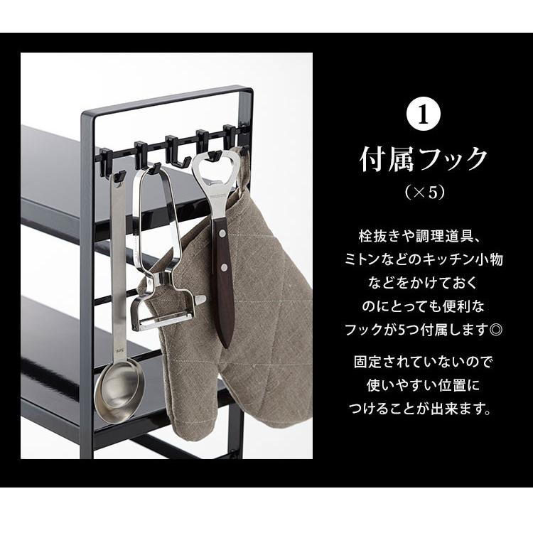 tower シンク上 収納ラック 3段 キッチンラック 山崎実業 タワー 大