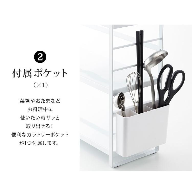 TOWEシンク上キッチン収納ラック3段フック付きホワイト tower シンク上 収納ラック 3段 キッチンラック 山崎実業 タワー 大