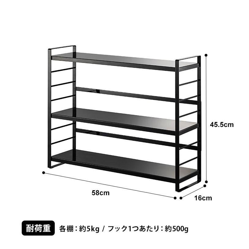 tower シンク上キッチン収納ラック　3段 tower シンク上 収納ラック 3段 キッチンラック 山崎実業 タワー 大