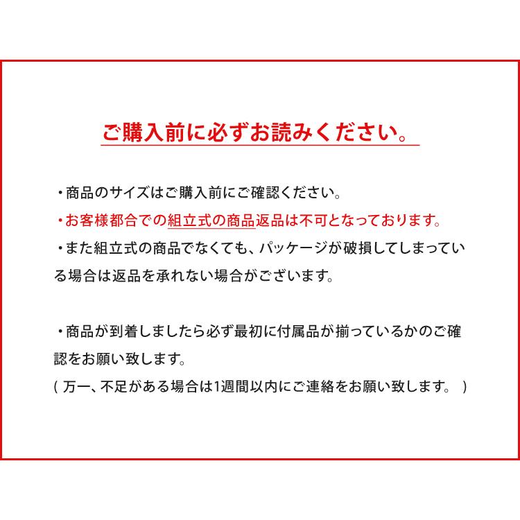 シューズラック スリム 省スペース おしゃれ 山崎実業 タワー tower 靴箱 下駄箱 天板付きシューズラック シンプル ブラック ホワイト 送料無料 3369 3370の画像