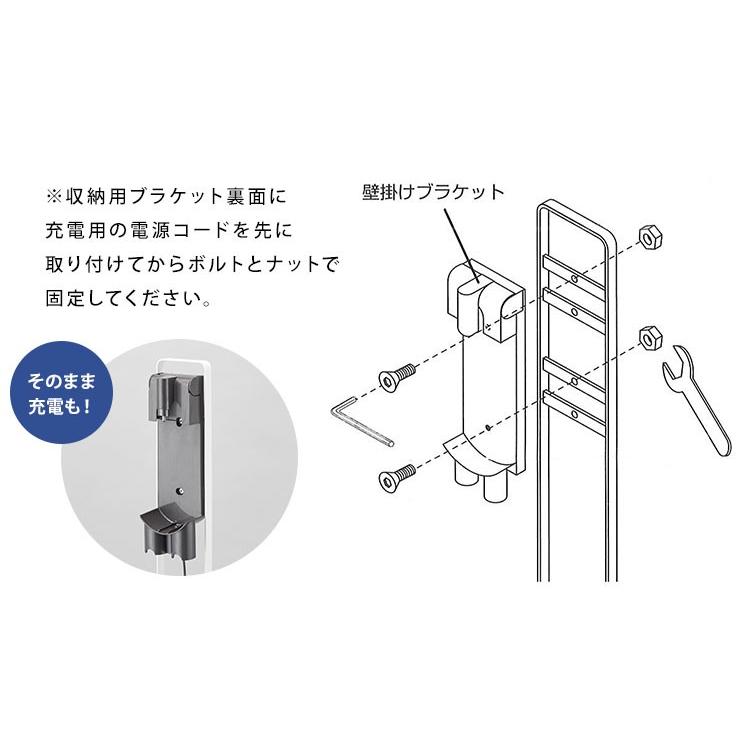 掃除機 スタンド コードレスクリーナースタンド ダイソン専用 Dyson クリーナースタンド Tower タワー V11 V10 V8 V7 V6 Ymjt Hauhau 通販 Yahoo ショッピング