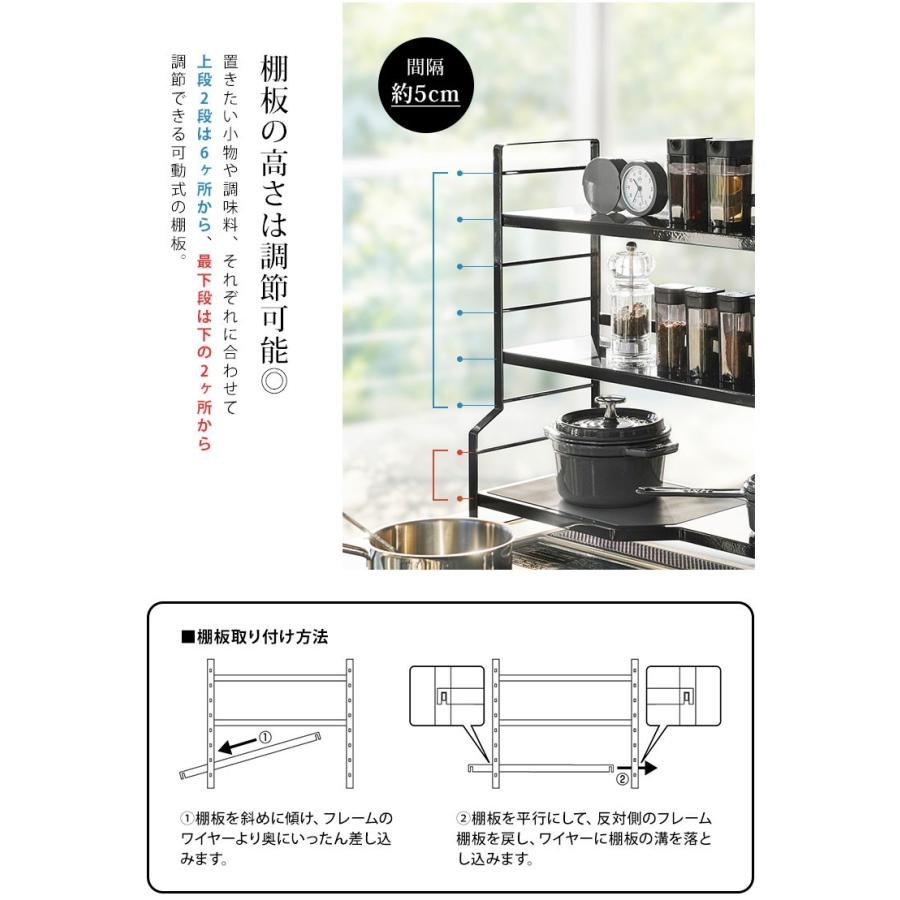 tower キッチン収納 3段構造 ブラック Amazon.co.jp: 高さ調節シンク下ラック タワー 3段 山崎実業