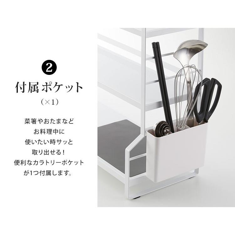 tower シンク上 収納ラック 3段 キッチンラック 山崎実業 タワー 大