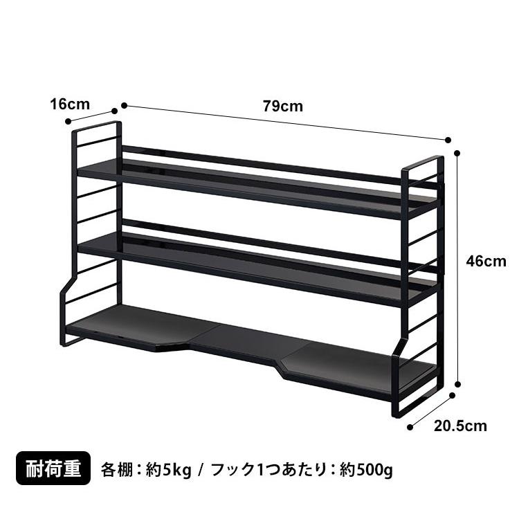 tower シンク上キッチン収納3段ラック ブラック tower シンク上 収納ラック 3段 キッチンラック 山崎実業 タワー 大