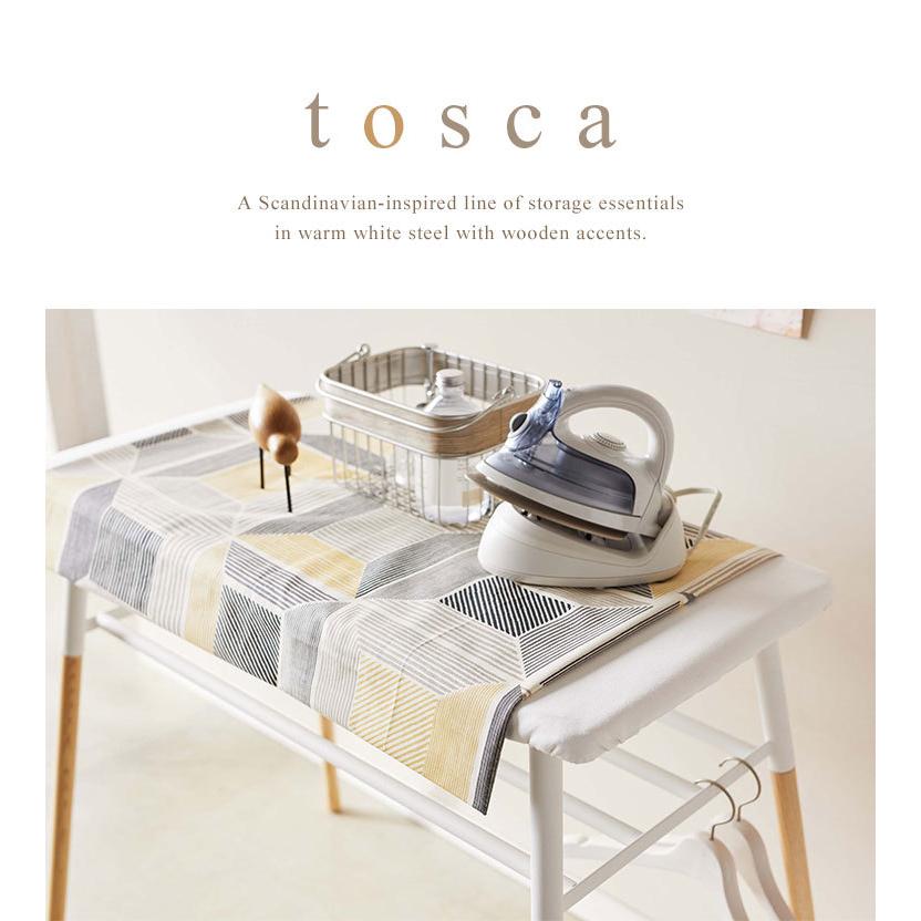 tosca（山崎実業） アイロン台 トスカ 山崎実業 tosca 出しておける