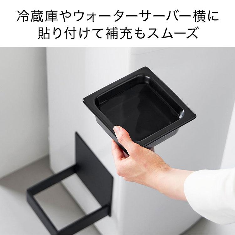 山崎実業 マグネットペットフードボウル ヌークス 10043 10044