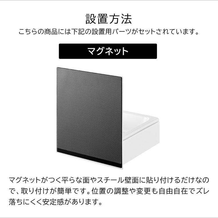 山崎実業 マグネットペットフードボウル ヌークス 10043 10044