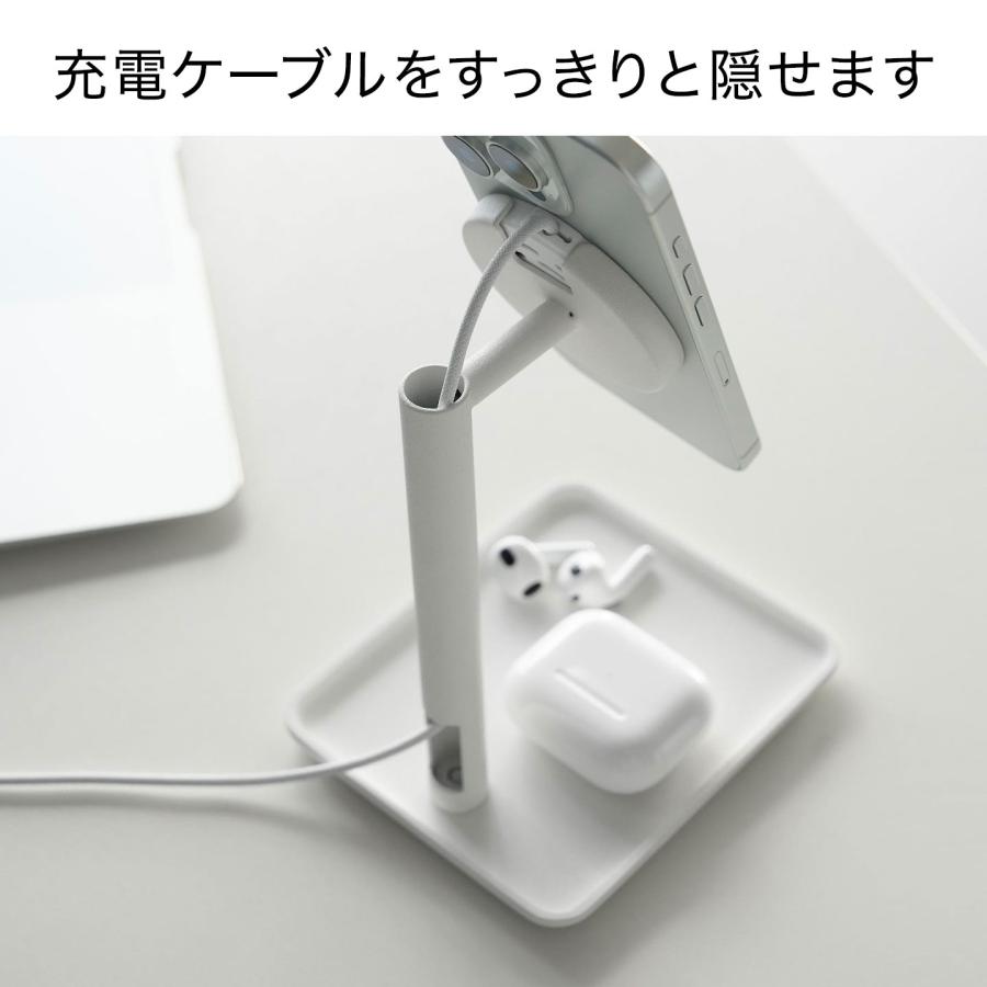 山崎実業 tower トレー付きスマートフォン充電スタンド タワー 公式
