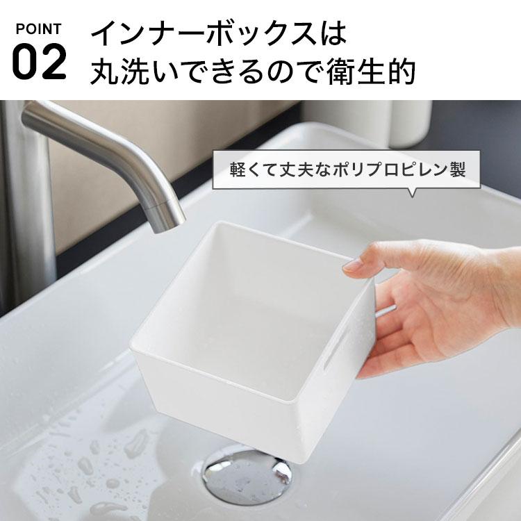 tower 山崎実業 インナーボックス付き洗面室用ゴミ箱 タワー 公式