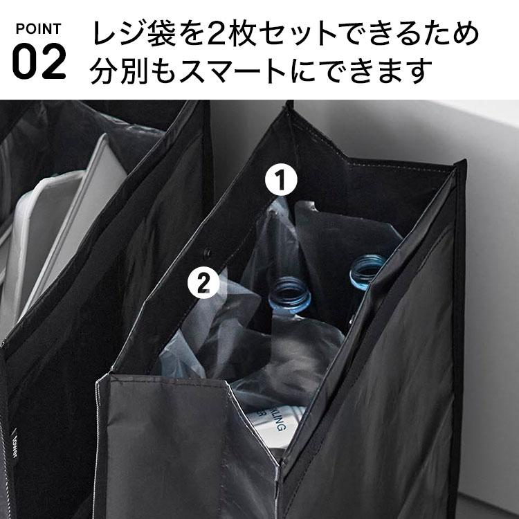 山崎実業 ゴミ箱 tower タワー ポリエチレン ダストボックス 20L