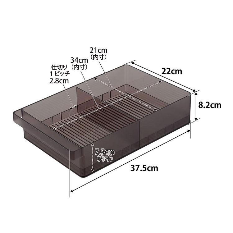 tower 冷蔵庫中収納ケース L 仕切り付き 山崎実業 タワー 収納ケース