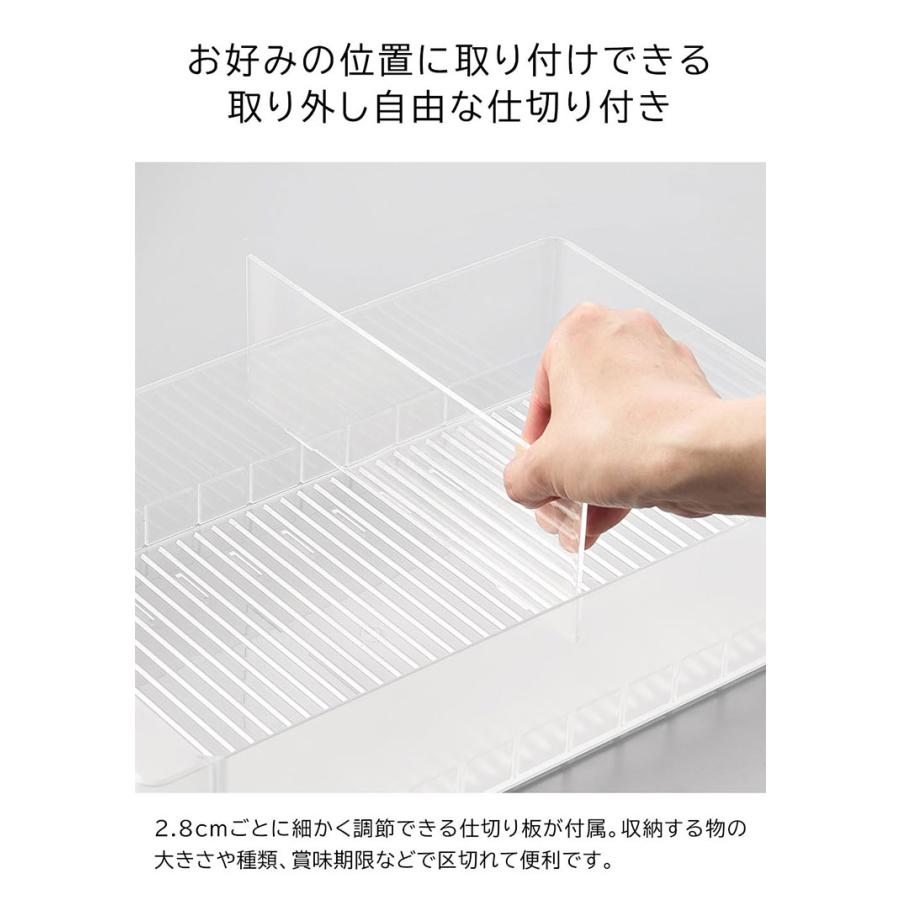 tower 冷蔵庫中収納ケース L 仕切り付き 山崎実業 タワー 収納ケース