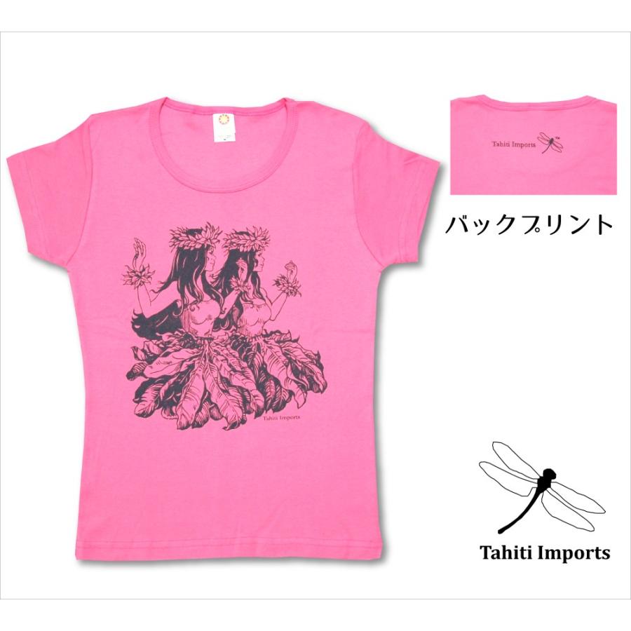 Tahiti Imports/タヒチインポーツ フラノホ フラダンスTシャツ