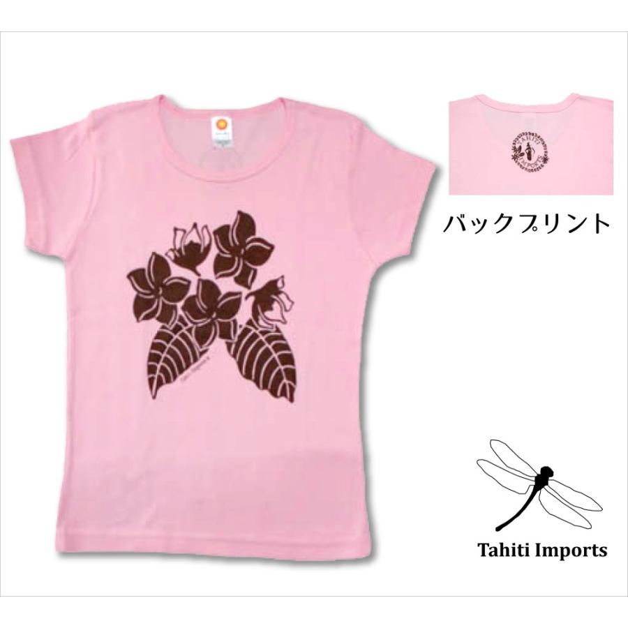 Tahiti Imports 【日本限定モデル】 タヒチインポーツ 後払い手数料無料 プルメリア フラダンスＴシャツ ピンク-ブラウン
