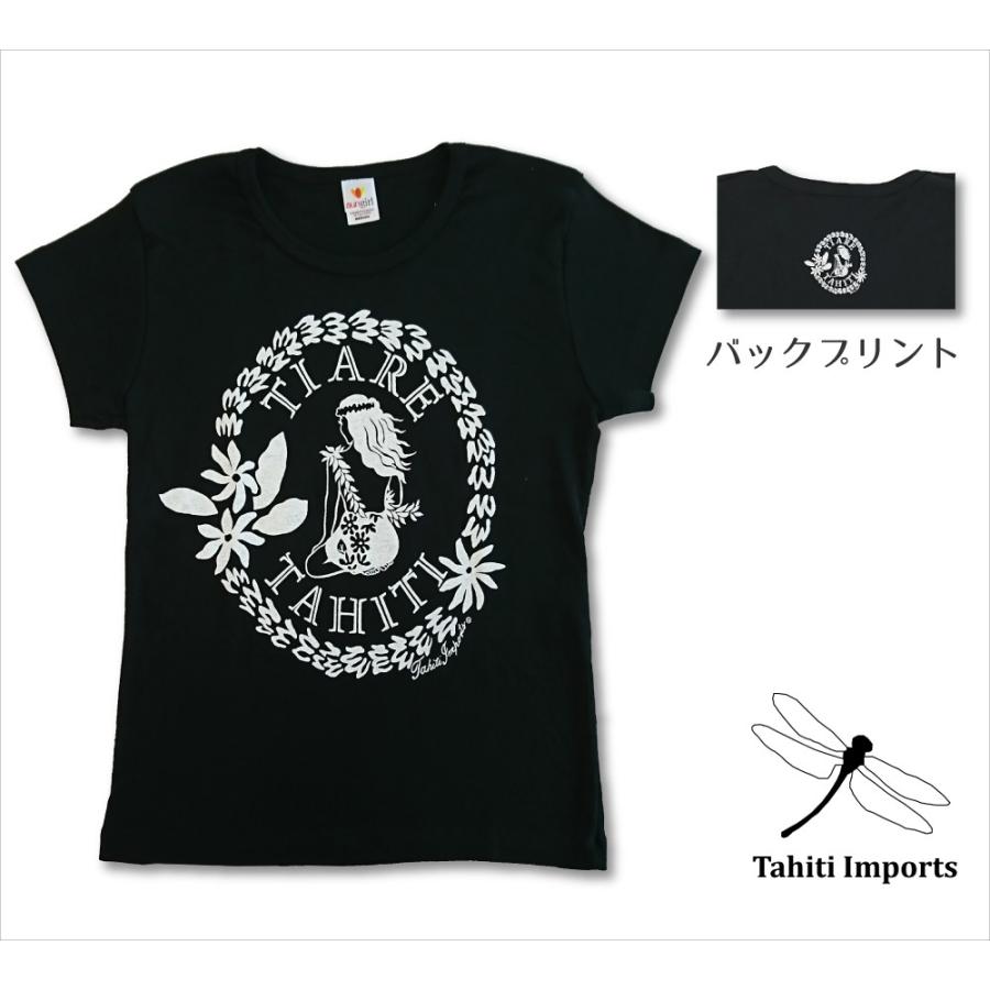 Tahiti Imports/タヒチインポーツ ティアレタヒチ フラダンスTシャツ