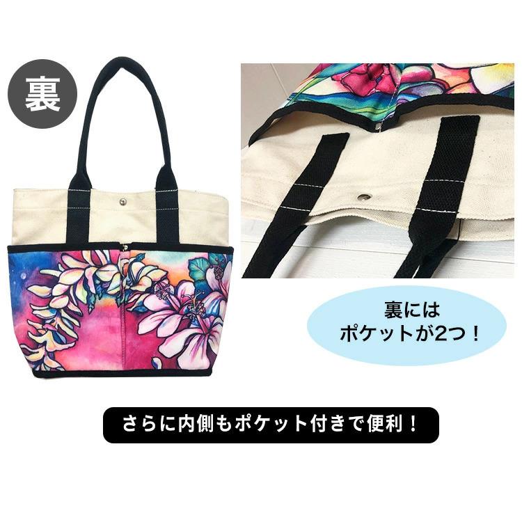 トートバッ ショルダーバッグ ポケットアートトートバッグ キャンバス