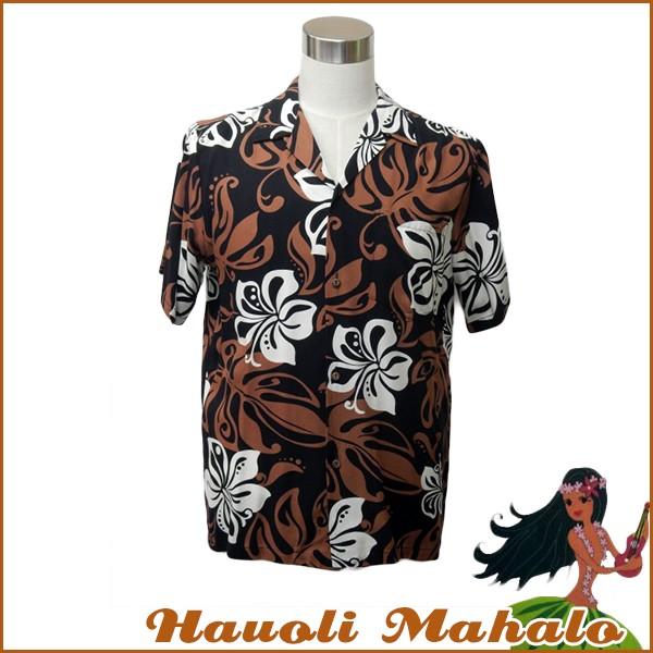 史上最も激安 アロハシャツ 結婚式 海外挙式参列用 ハワイアン アロハ 男性用 メンズ ハワイ直輸入 アメリカサイズ表記 タイプ62 安い購入 Www Amalgamatedplantations Co In